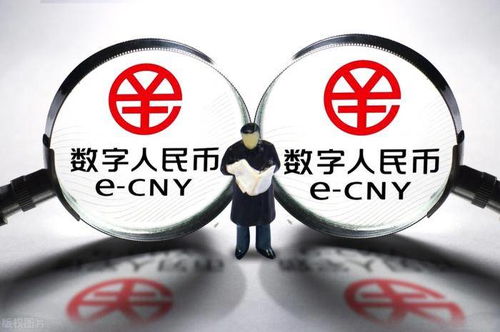 數字貨幣風起云涌 聚焦A股五大潛力龍頭，低市值、高前景引產業巨頭矚目