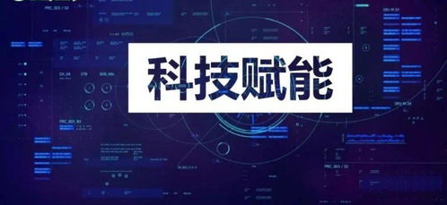 從互聯(lián)網(wǎng)到物聯(lián)網(wǎng) 智能科技賦能場(chǎng)館變革，轉(zhuǎn)型正當(dāng)時(shí)
